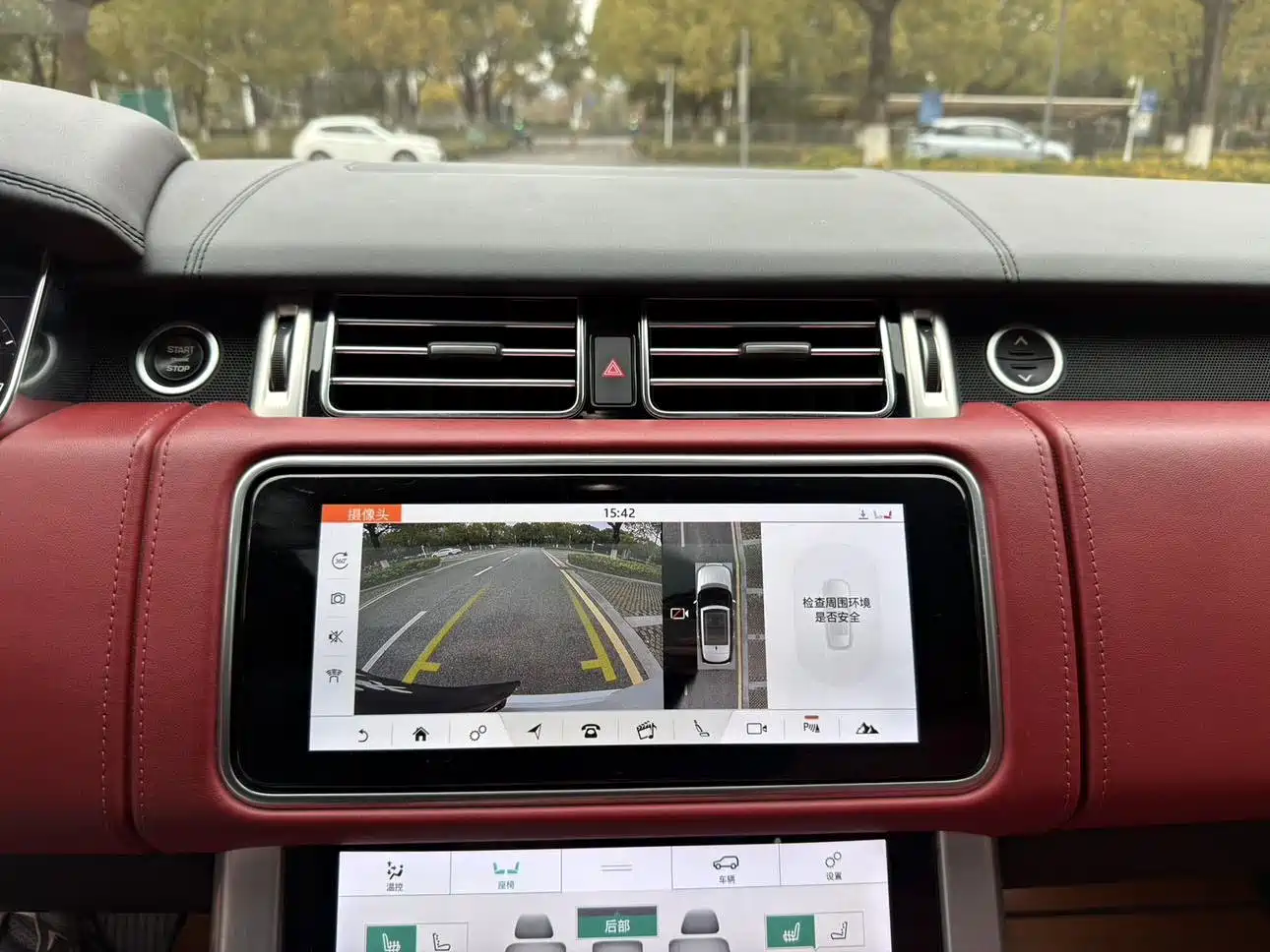 Land Rover Range Rover 2019 3.0 SC V6 Prestige Genesis Extended Edition фото 11