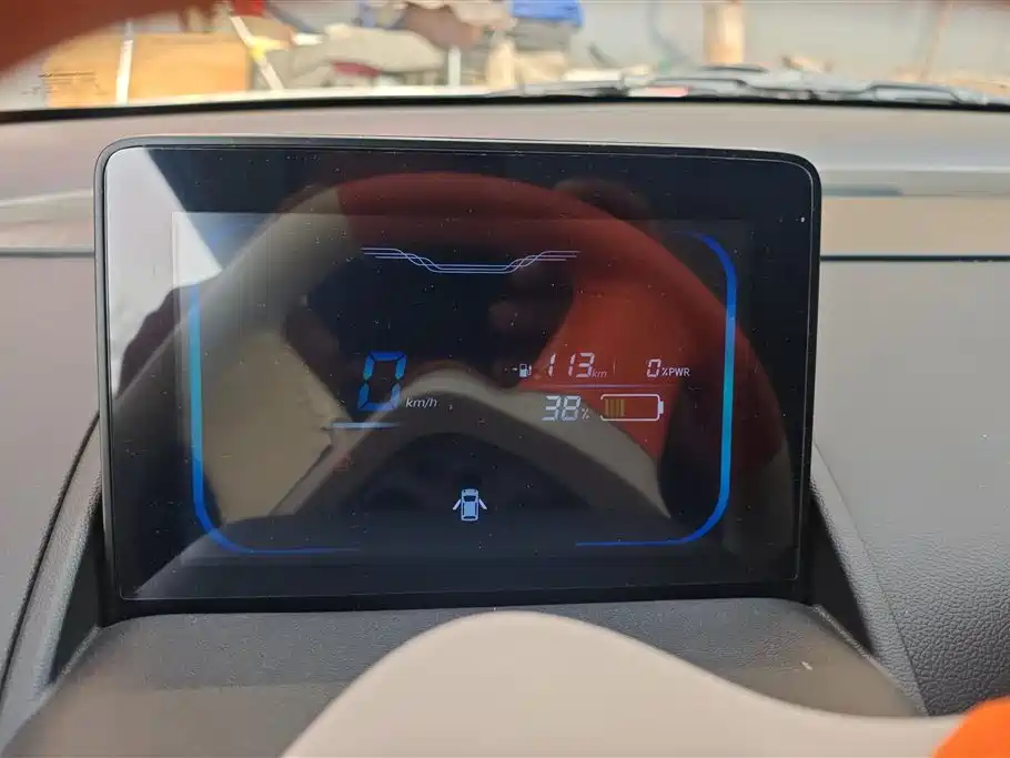 CHANGAN CHANGAN LUMIN