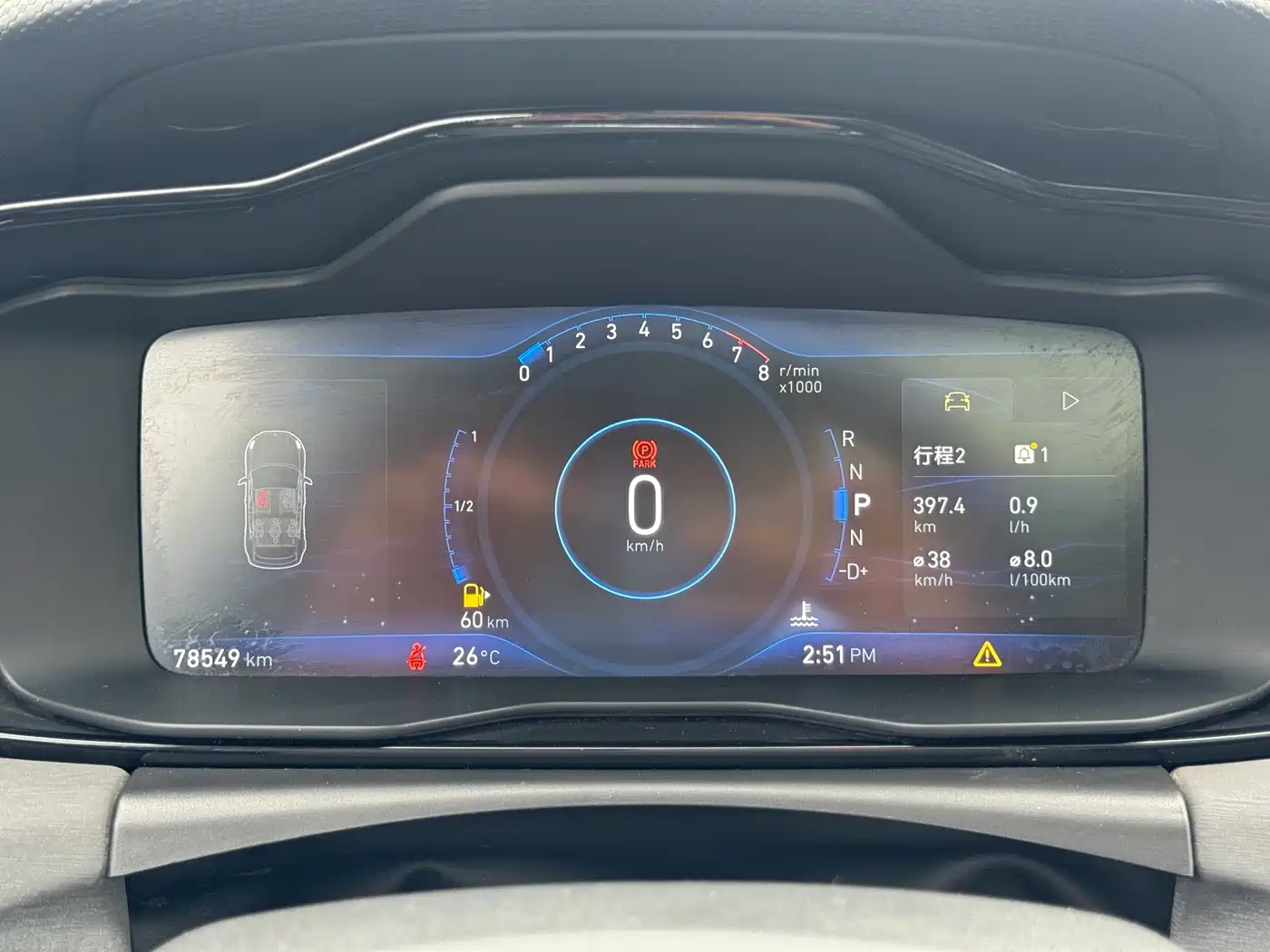 Lynk & Co 02 2019 High Energy Edition 2.0T Auto 2WD Pro Version China VI фото 7