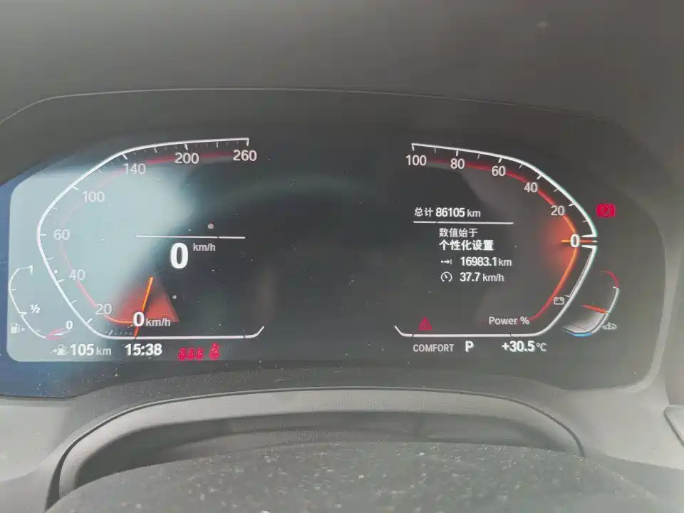 BMW 4 Series 2022 425i Gran Coupe M Sport Night Package фото 2