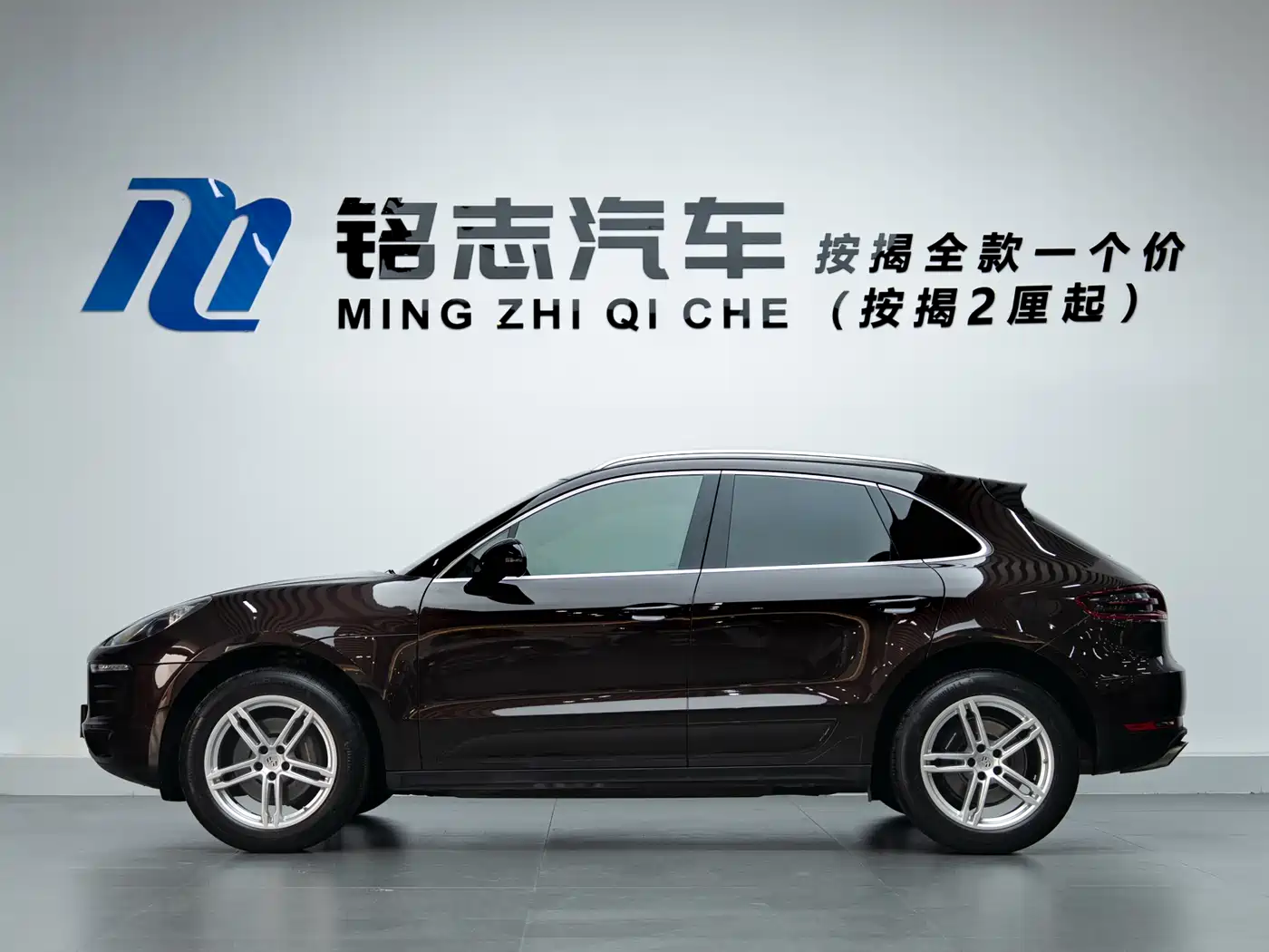 Porsche Macan 2017 Macan 2.0T фото 8