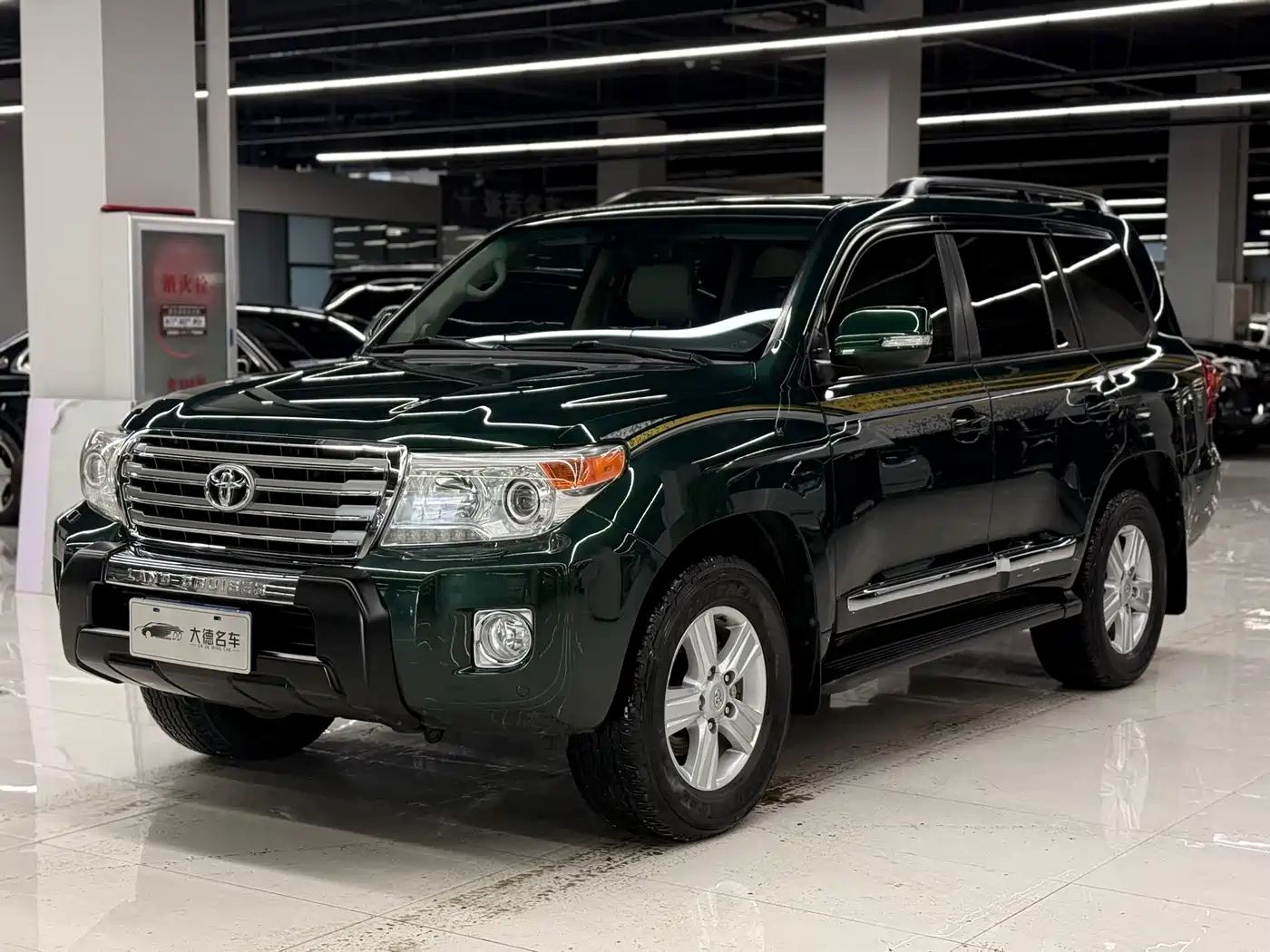 Toyota Land Cruiser 2012 4.6L Automatic VX-R