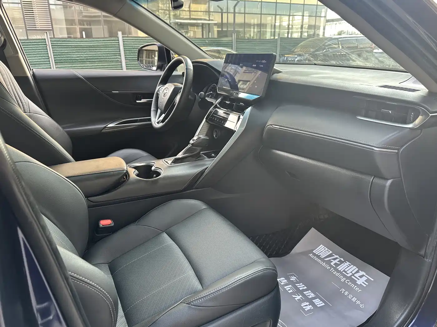 Toyota Lingfang HARRIER 2022 2.0L CVT 2WD Premium Edition фото 13