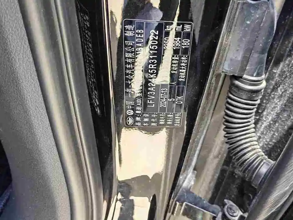 Audi A6L 2024 45 TFSI Premium Dynamic фото 14
