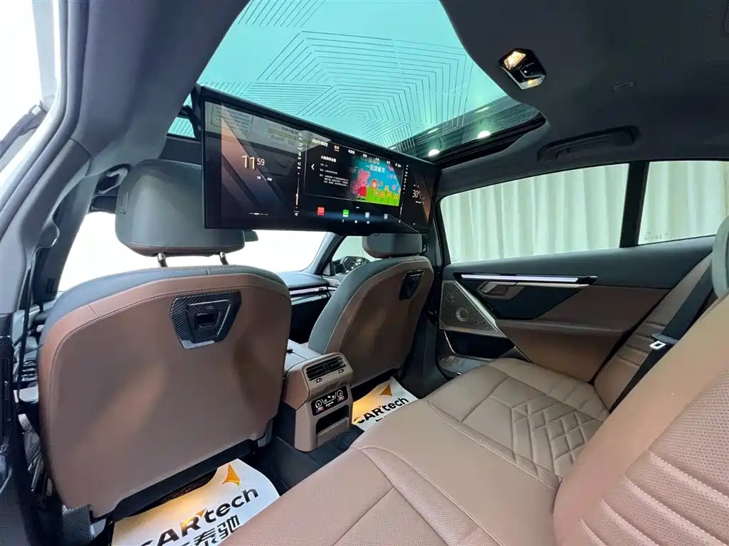 BMW 5 Series 2024 530Li Premium M Sport Package фото 9