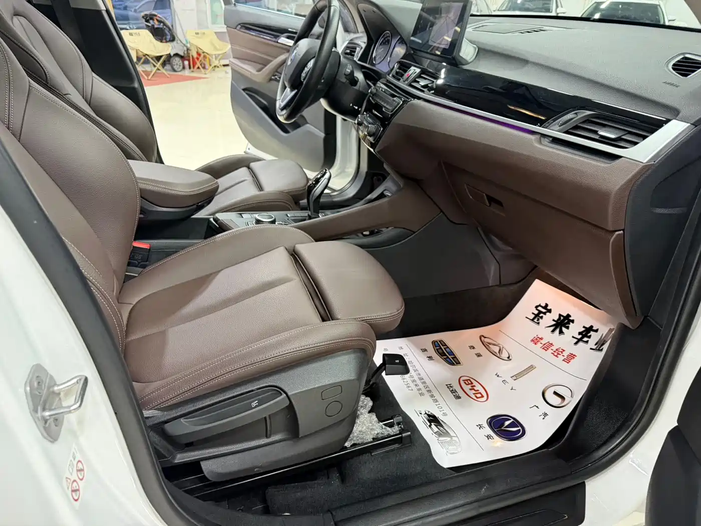 BMW X1 2022 sDrive20Li Fashion фото 22