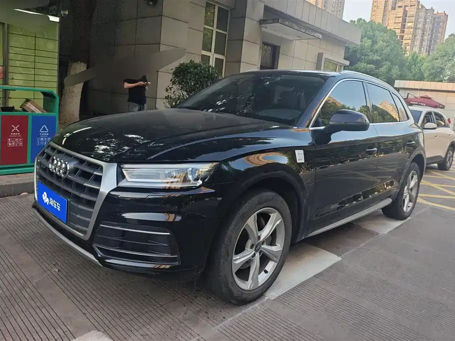 Audi Q5L 2020 Facelift 40 TFSI Honor Progressive