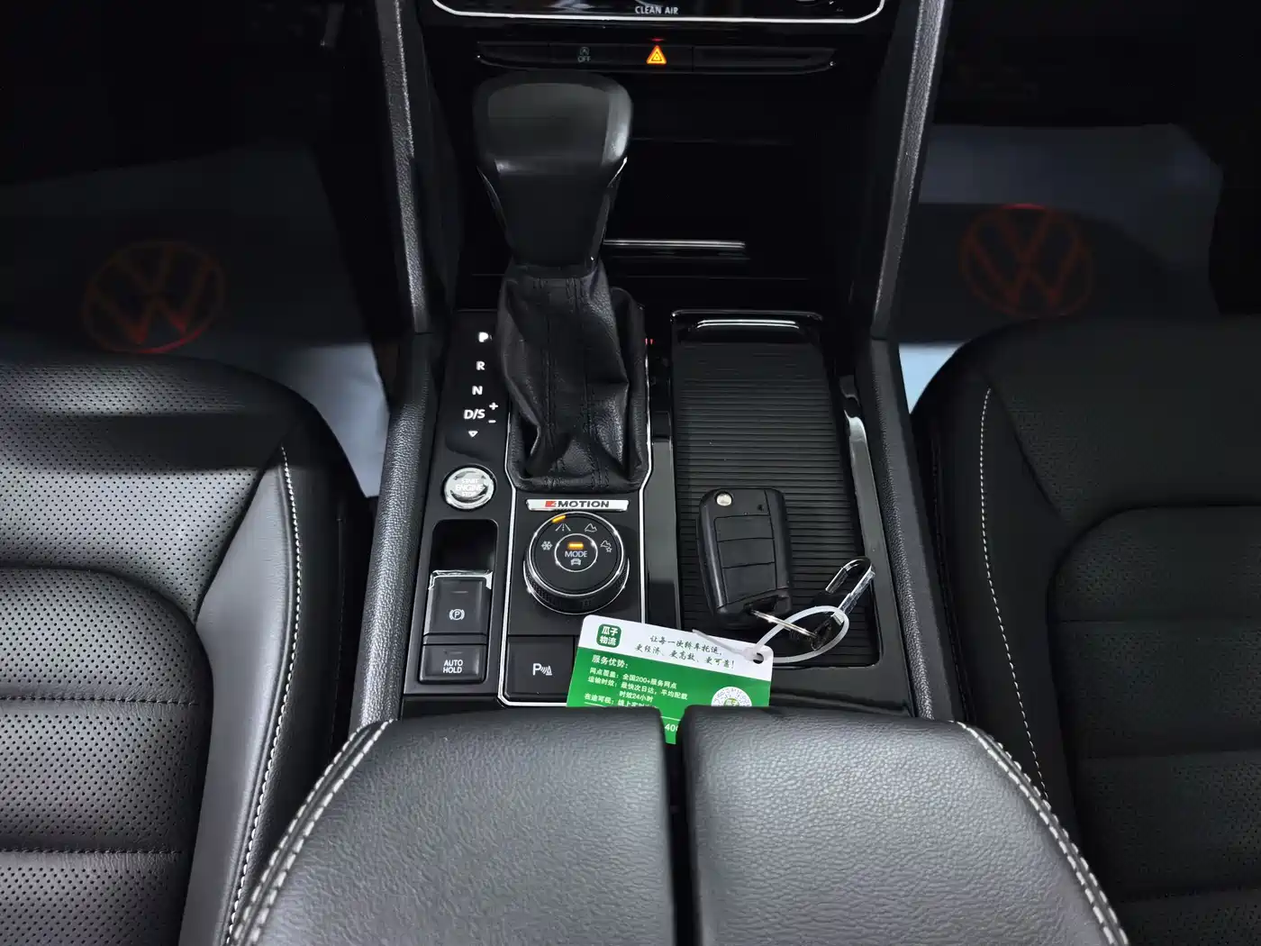 Volkswagen Teramont 2017 380TSI 4WD Luxury Edition фото 23