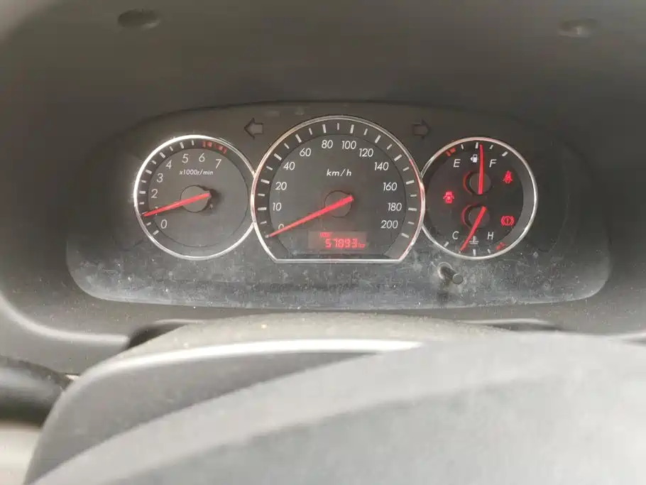 Changan Yuexiang V3 2017 2015 1.4L Manual Happiness Model China IV