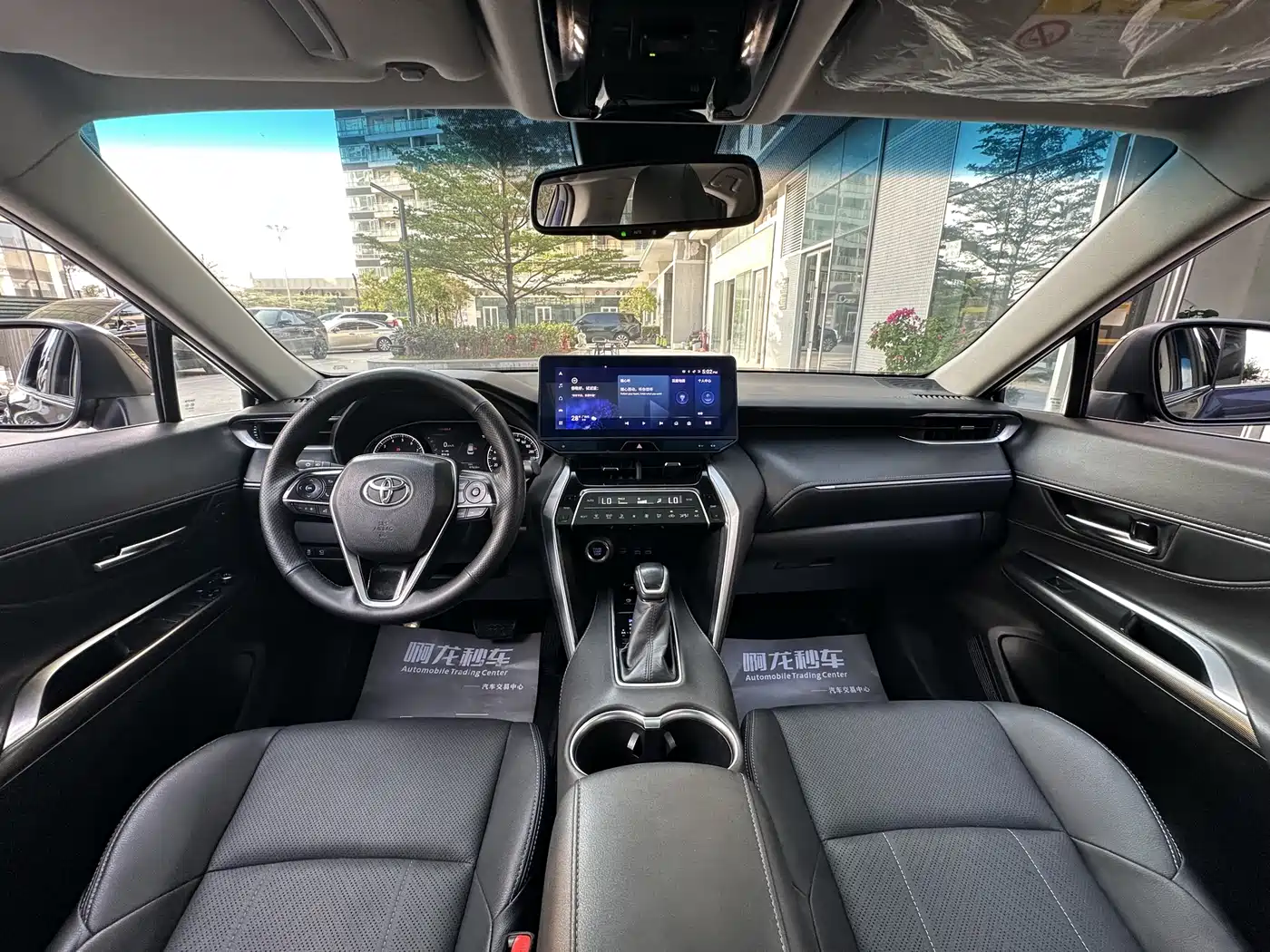 Toyota Lingfang HARRIER 2022 2.0L CVT 2WD Premium Edition фото 16