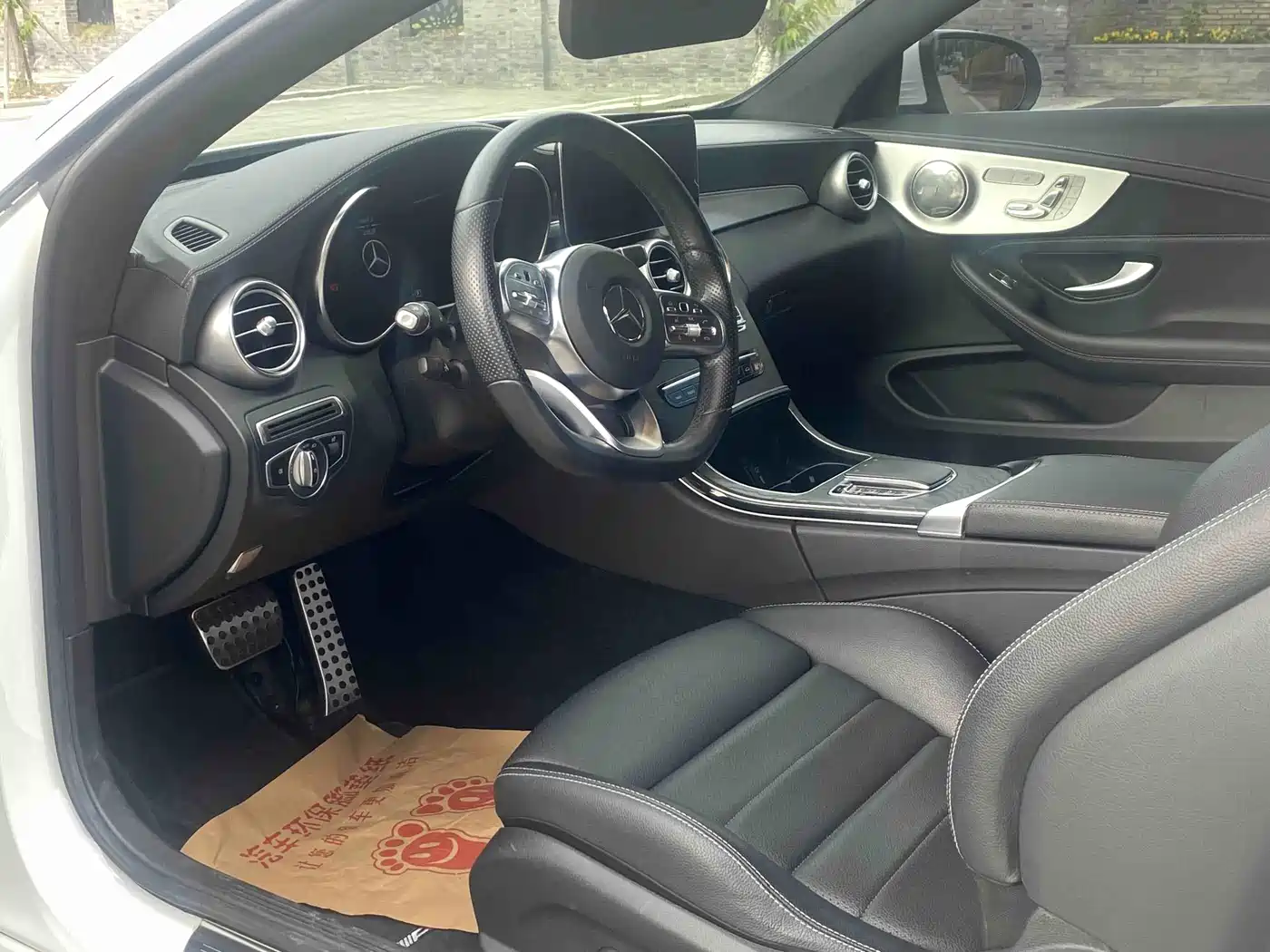 Mercedes-Benz C-Class (Import) 2021 C 260 Coupe фото 5