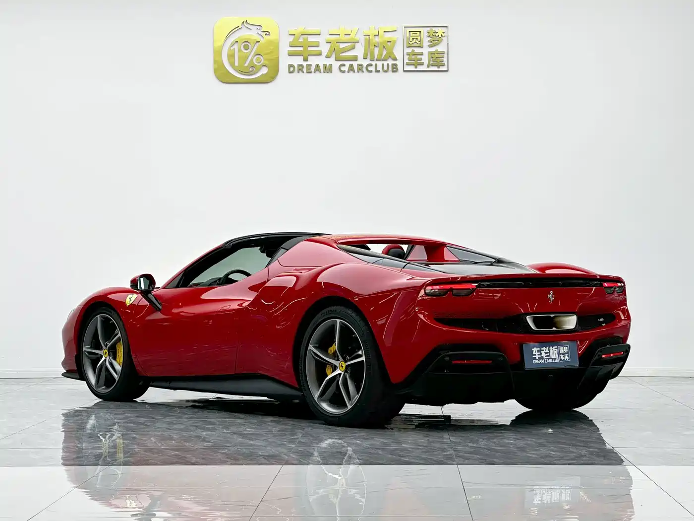 Ferrari 296 2025 2022 3.0T V6 GTS