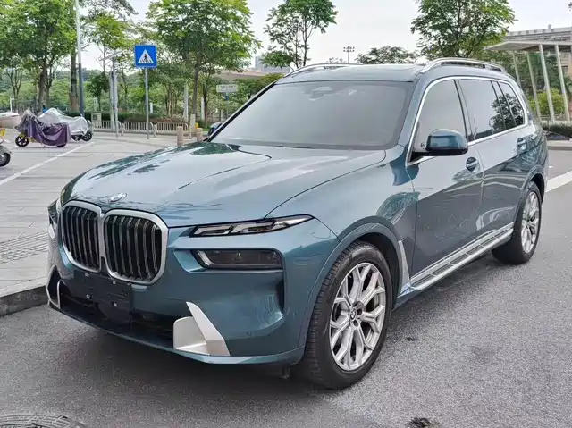 BMW X7 2023 xDrive40i Exclusive Luxury Package
