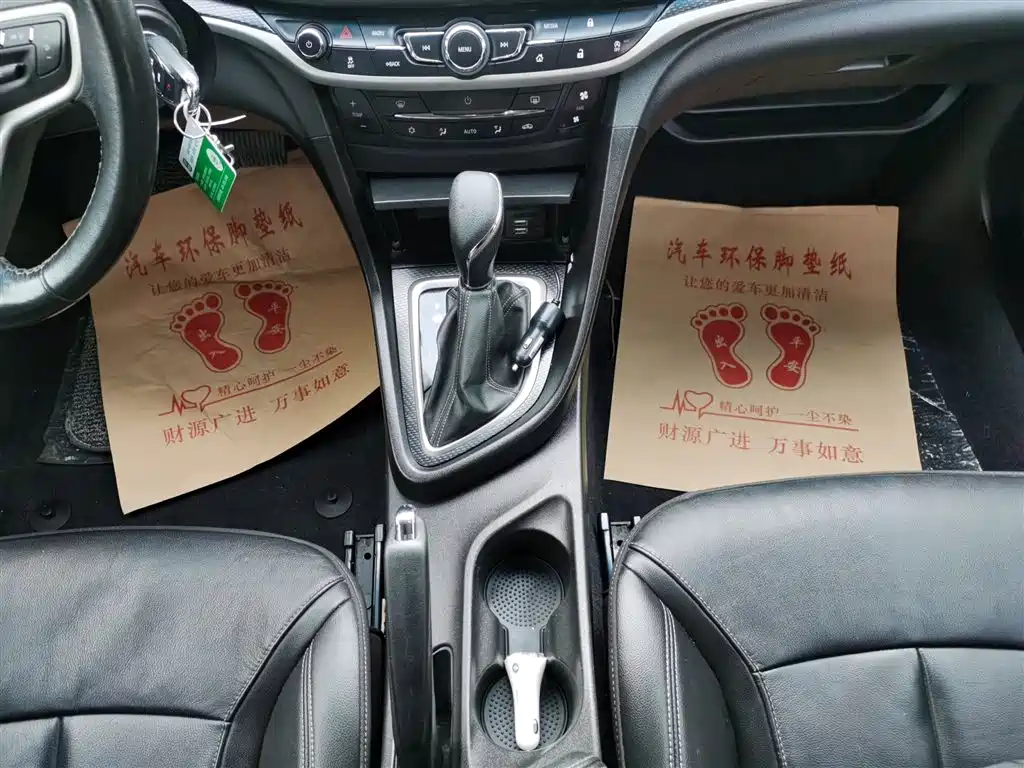 Buick Excelle 2019 18T Auto Connected Elite China VI фото 10