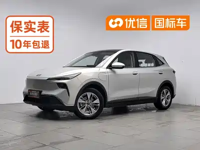 Bestune Yueyi 03