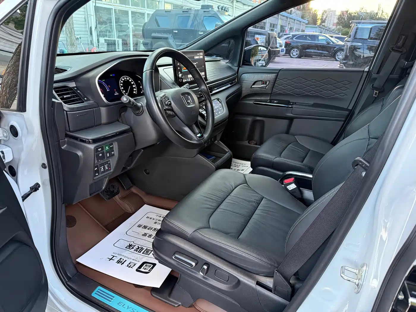 Honda Elysion 2026 2025 2.0L e:HEV Premium Edition
