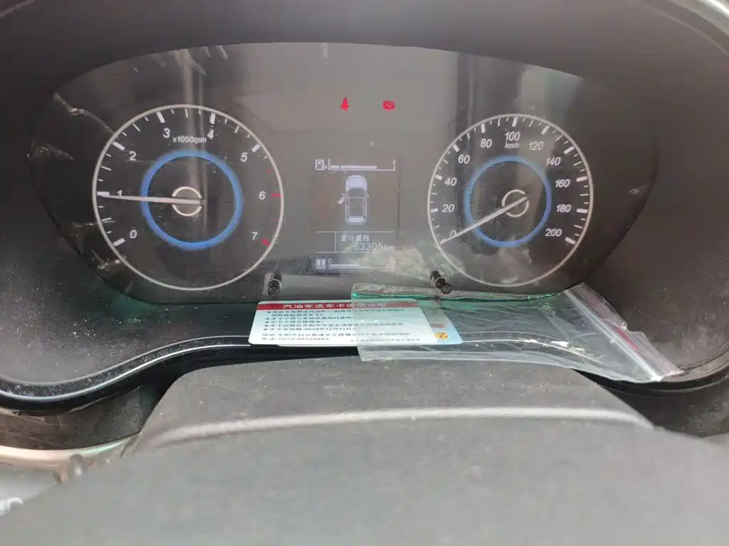 Foton Gratour im6 2018 2017 1.5L Smart Joy