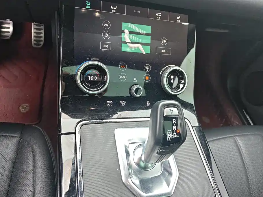 Land Rover Range Rover Evoque 2020 Model 249PS R-DYNAMIC S Gloss Black Sport Tech Edition фото 16