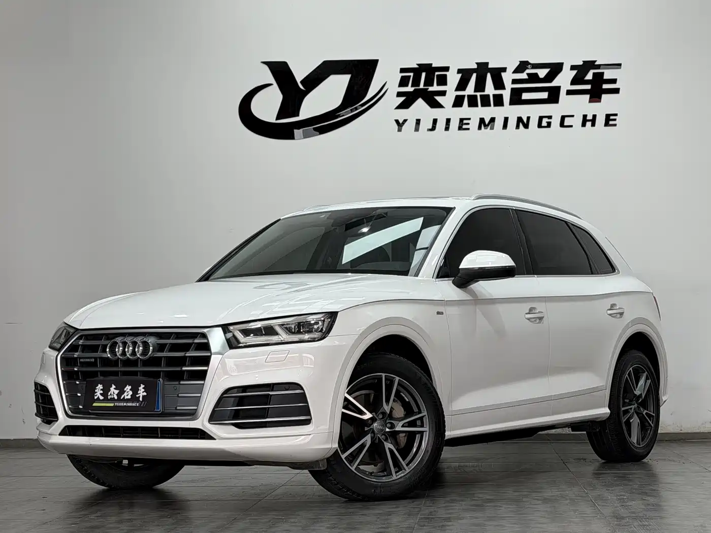 Audi Q5L 2018 40 TFSI Premium Fashion China VI