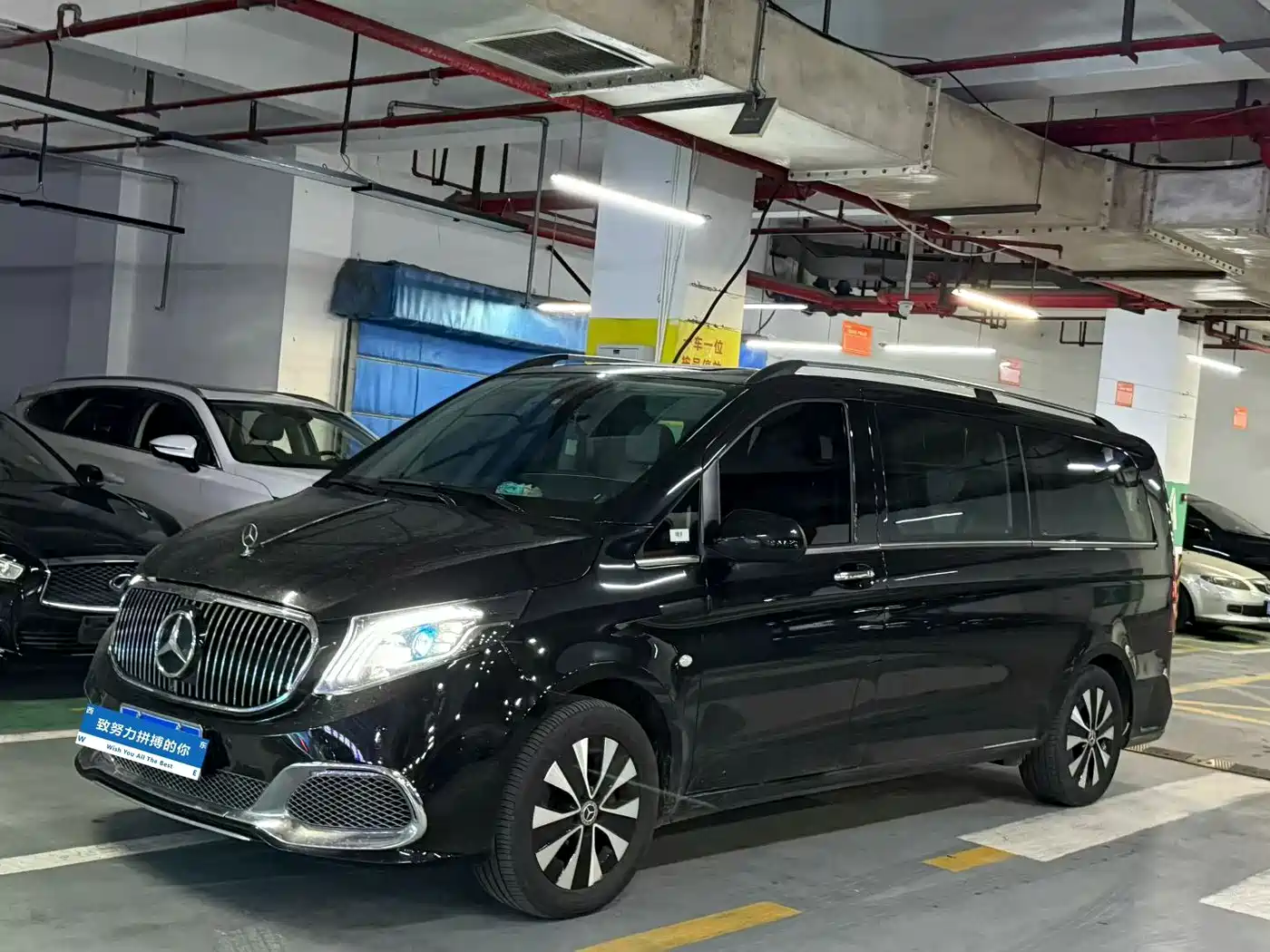 Mercedes-Benz Vito 2024 2.0T Elite 9-Seater