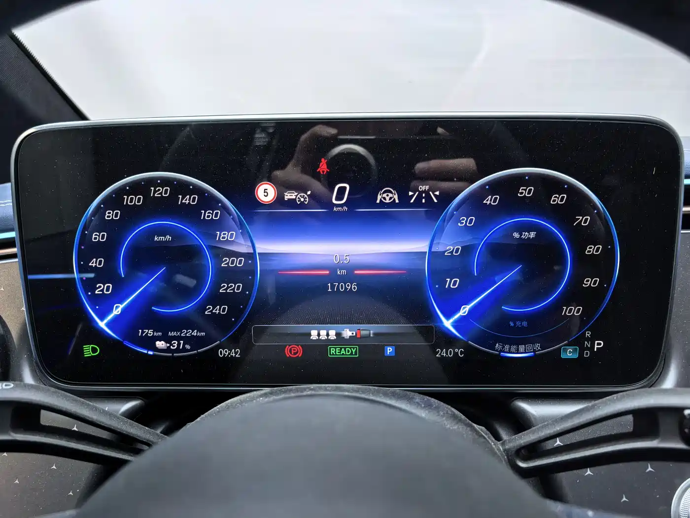 Mercedes-Benz EQE 2022 350 Pioneer Special Edition фото 11