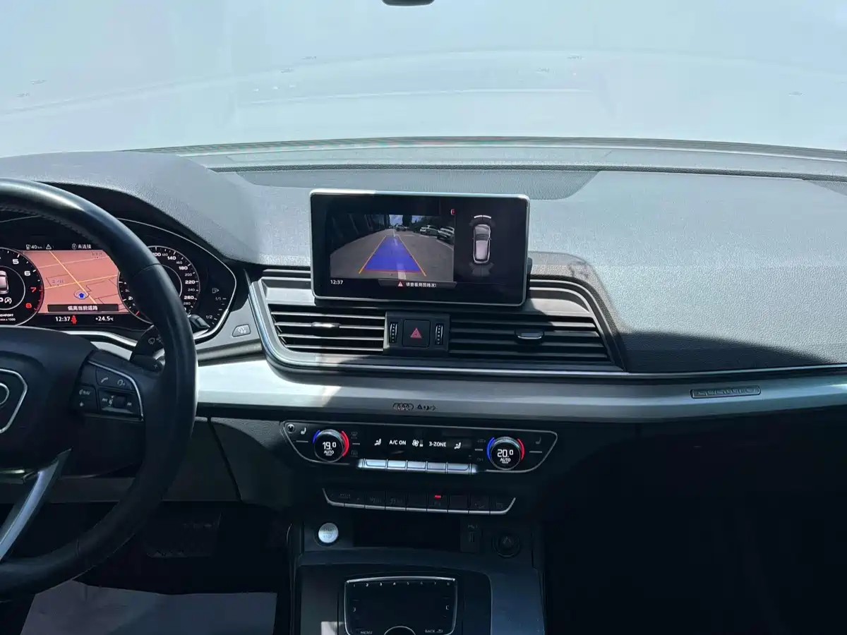 Audi Q5L 2020 40 TFSI Prestige Fashion фото 8