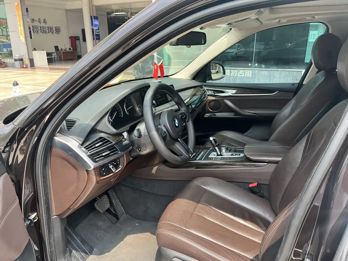 BMW X5 (Import) 2014 xDrive35i Leading фото 5