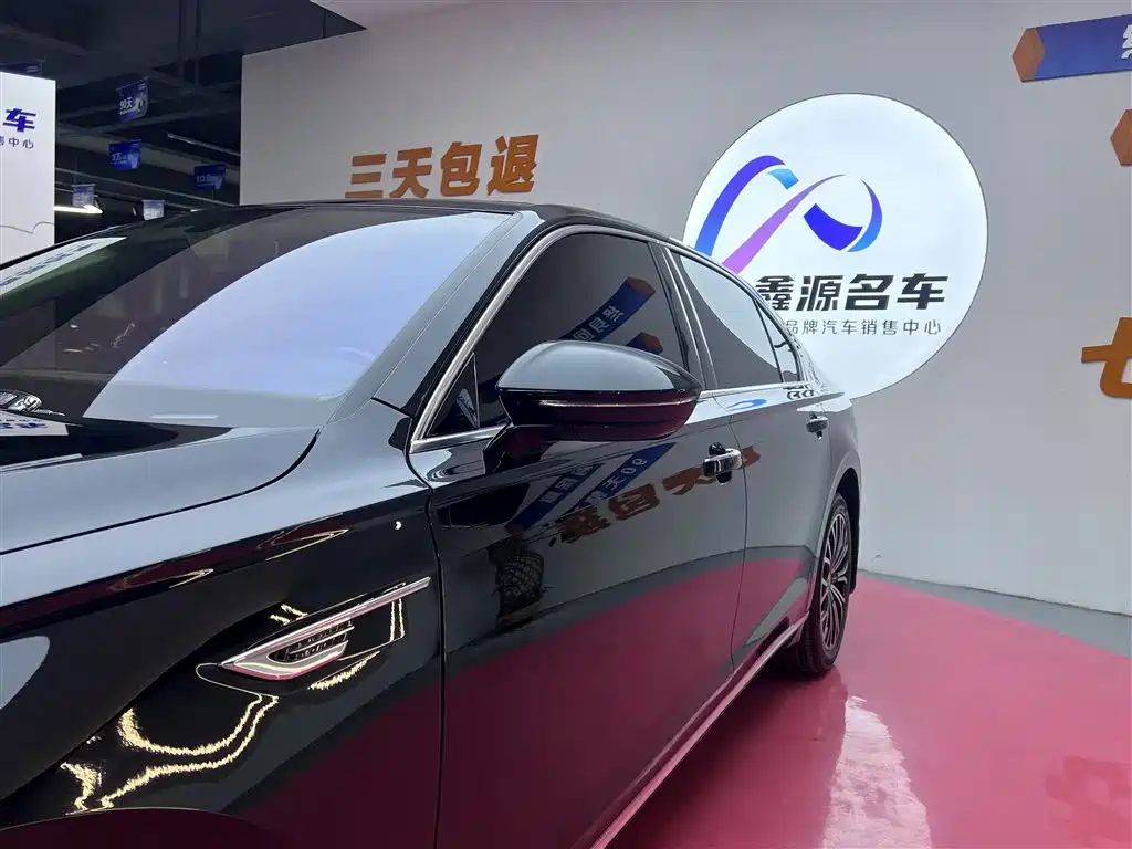 VOLKSWAGEN HUIANG
