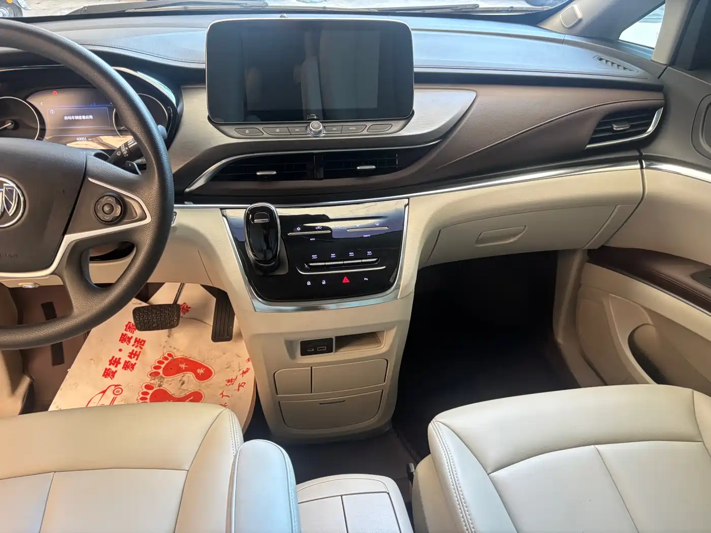 Buick GL8 2023 Model Land Business Class Comfort фото 9