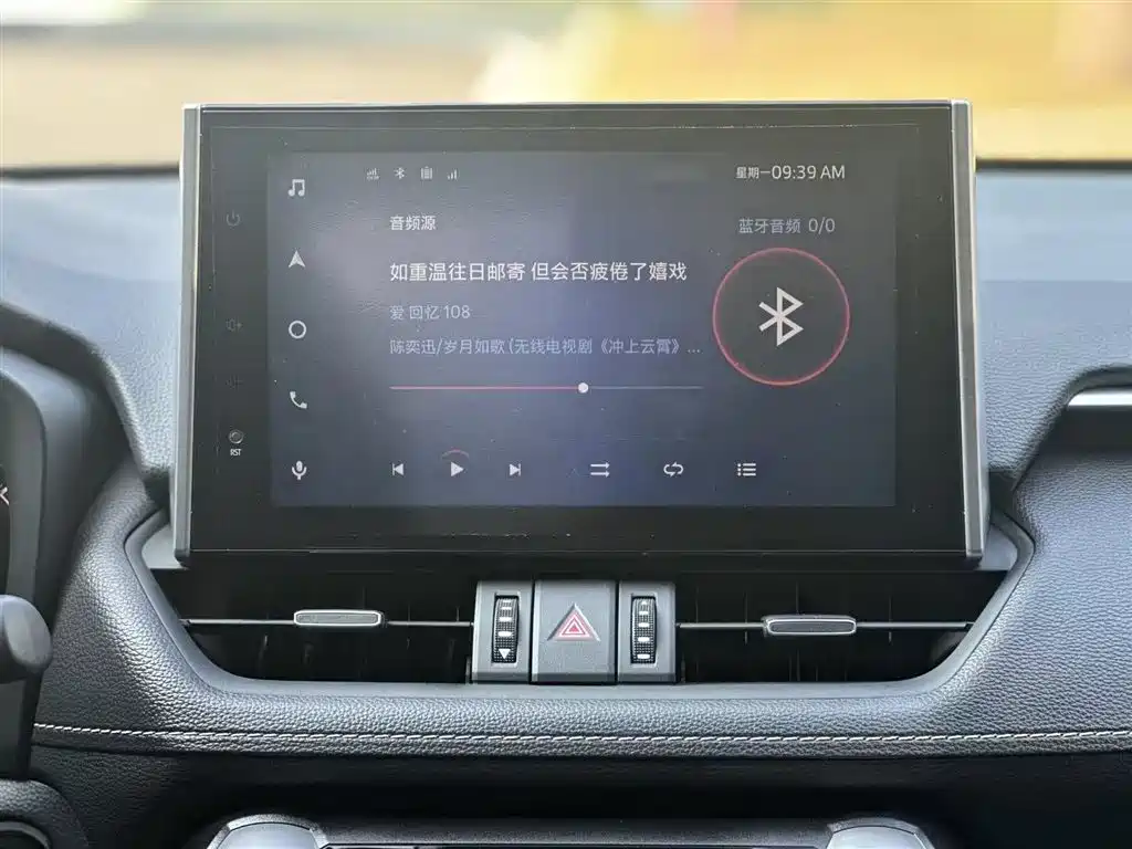 Toyota RAV4 Rongfang 2022 2.0L CVT 2WD Trend Plus Edition фото 5