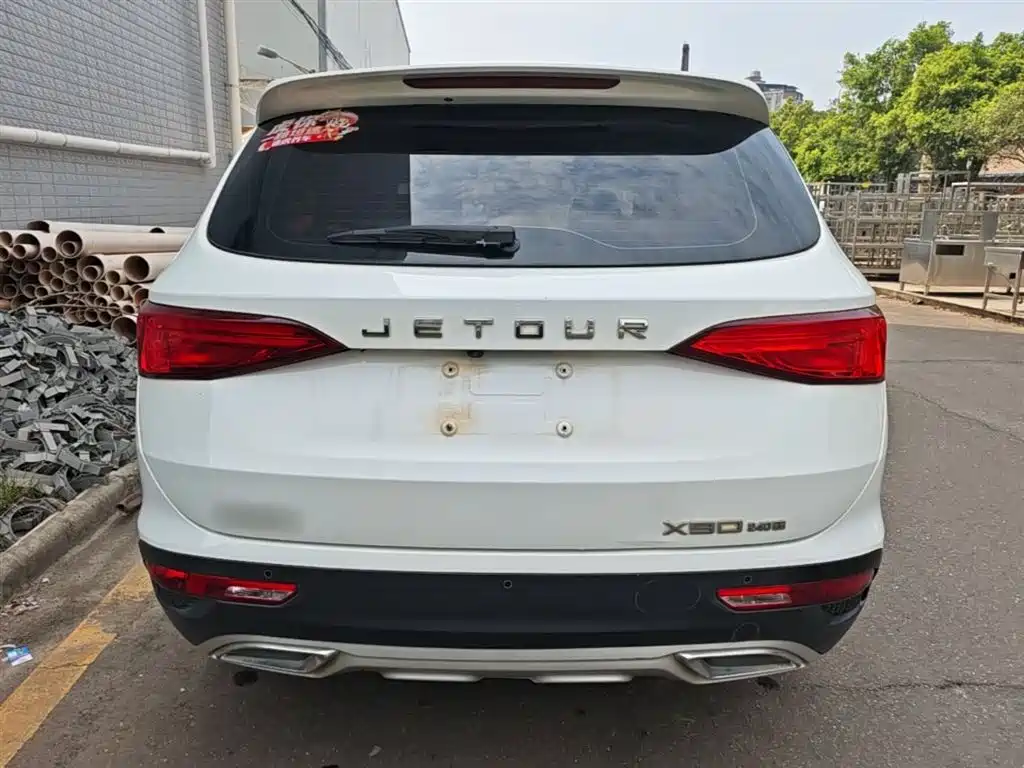 Jetour X90 2019 2019 1.5T Auto Comfort 6-seater China V