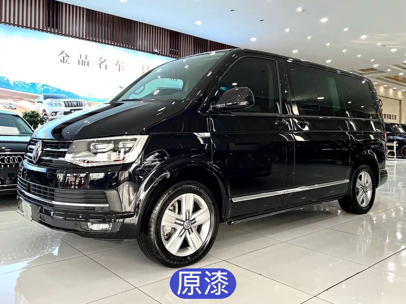 Volkswagen Multivan 2016 2.0TSI 4WD Prestige 7-Seater