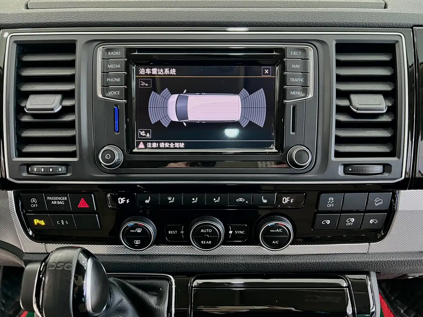 Volkswagen Multivan 2016 2.0TSI 4WD Prestige 7-Seater фото 20