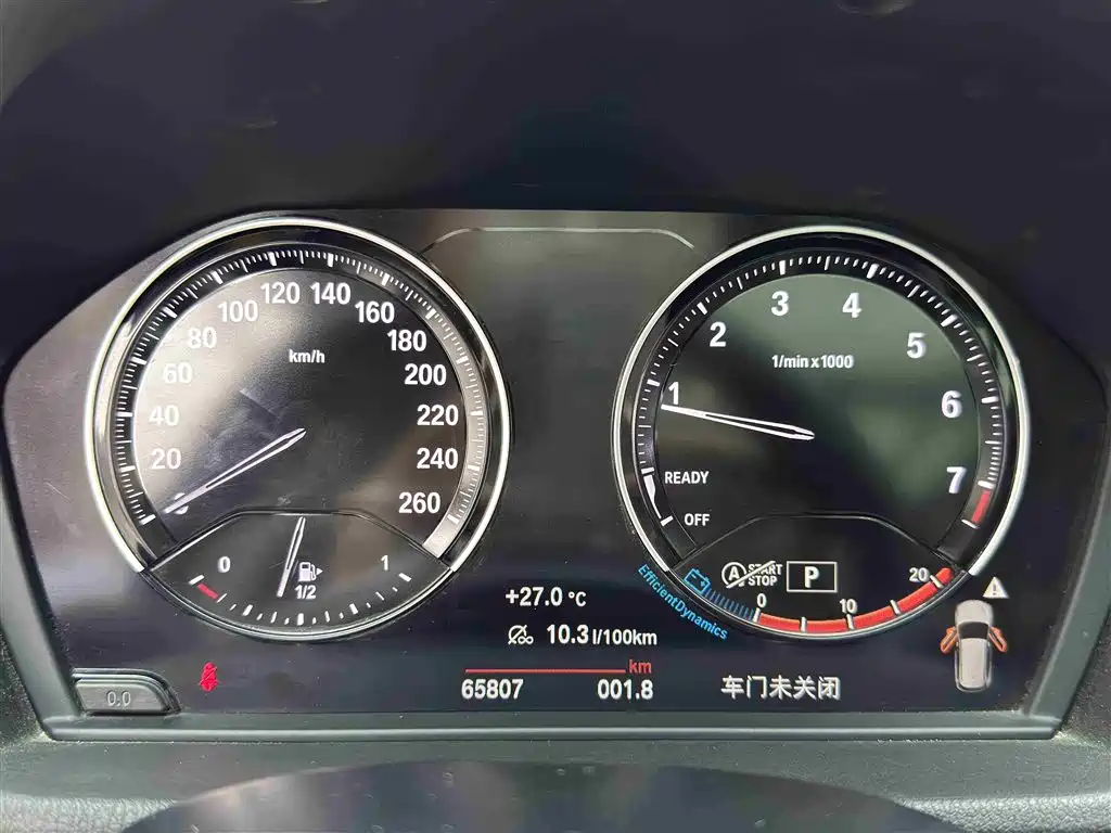 BMW X1 2020 sDrive25Li Leading Model фото 13