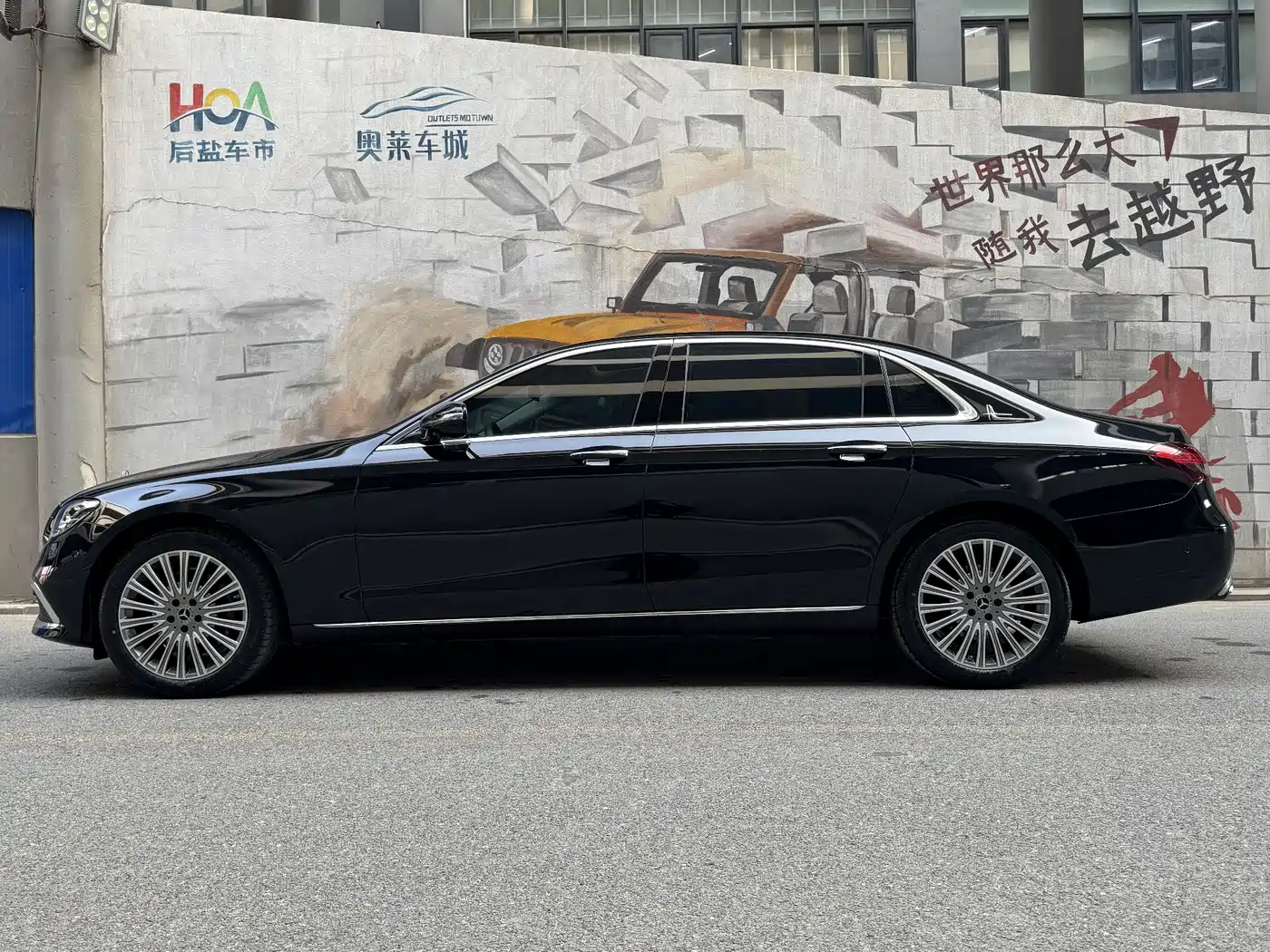 MERCEDES-BENZ E CLASS