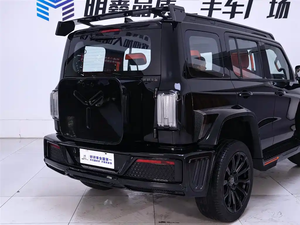 CHAOJING AUTOMOBILE CO-CREATION TANK 300
