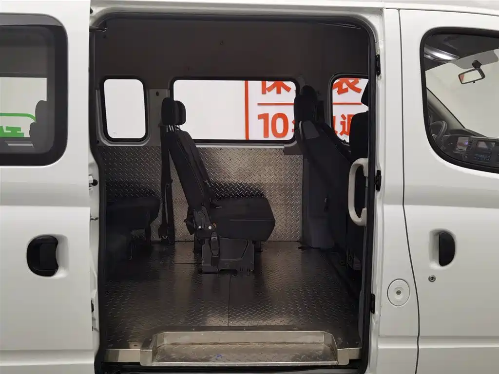 SAIC MAXUS XINTU V80