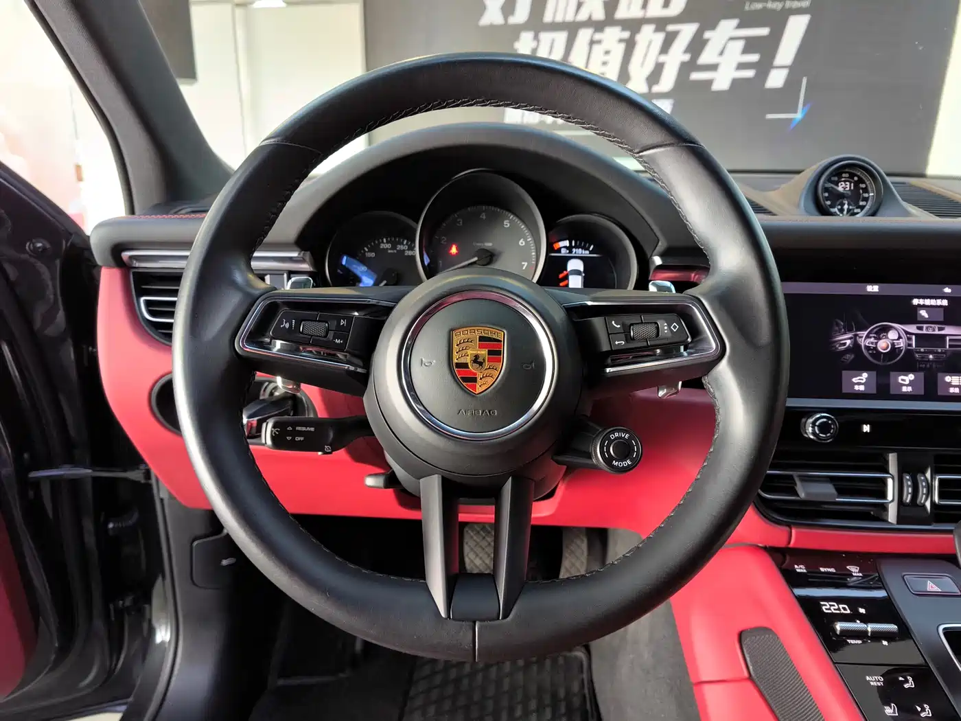 Porsche Macan 2022 Macan S 2.9T фото 8