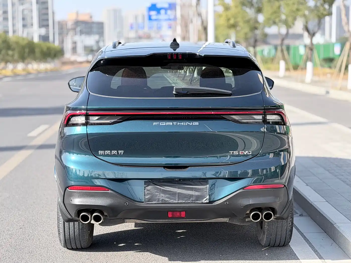 DONGFENG POPULAR T5 EVO