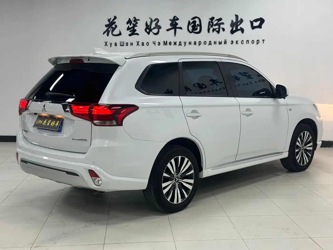 Mitsubishi Outlander 2021 2.0L 2WD Smooth Ride Version 5-Seater фото 7
