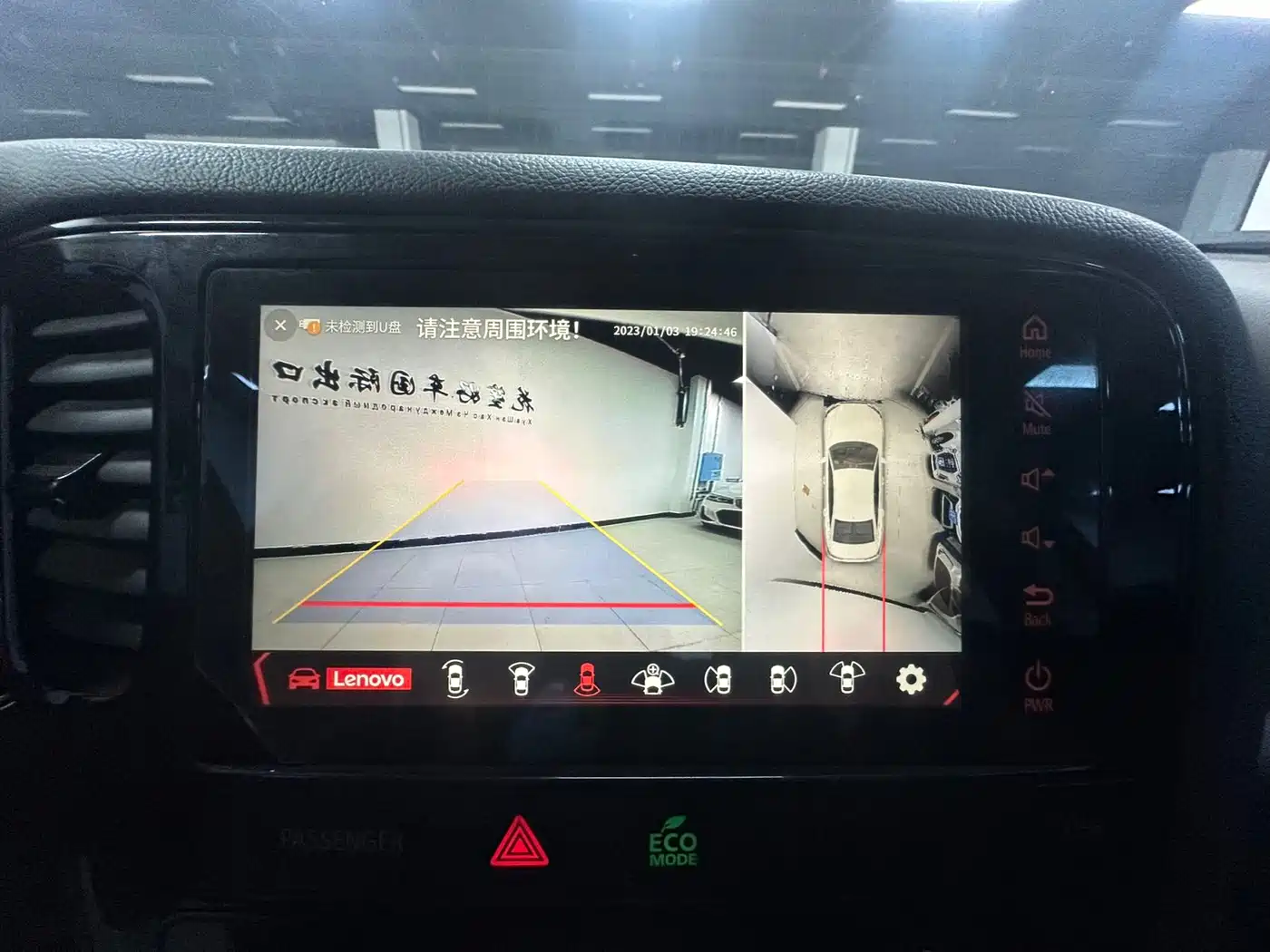 Mitsubishi Outlander 2021 2.0L 2WD Smooth Ride Version 5-Seater фото 20