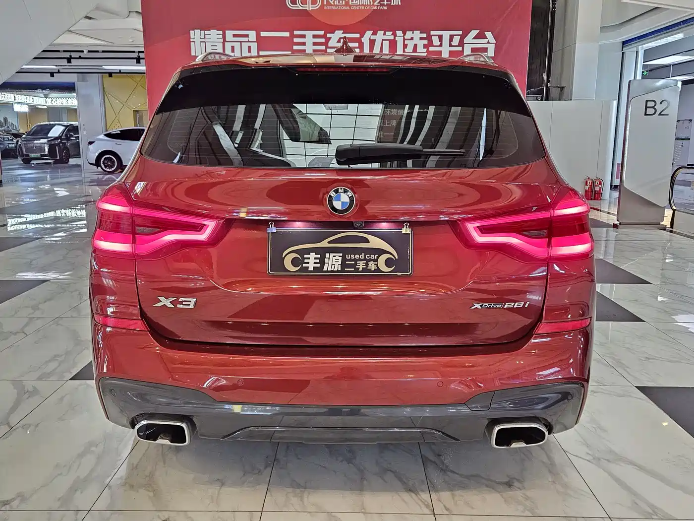 BMW X3 2020 xDrive28i M Sport Package фото 22