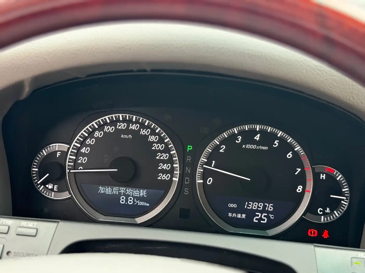 Hongqi Hongqi盛世 2009 3.0L Luxury фото 26