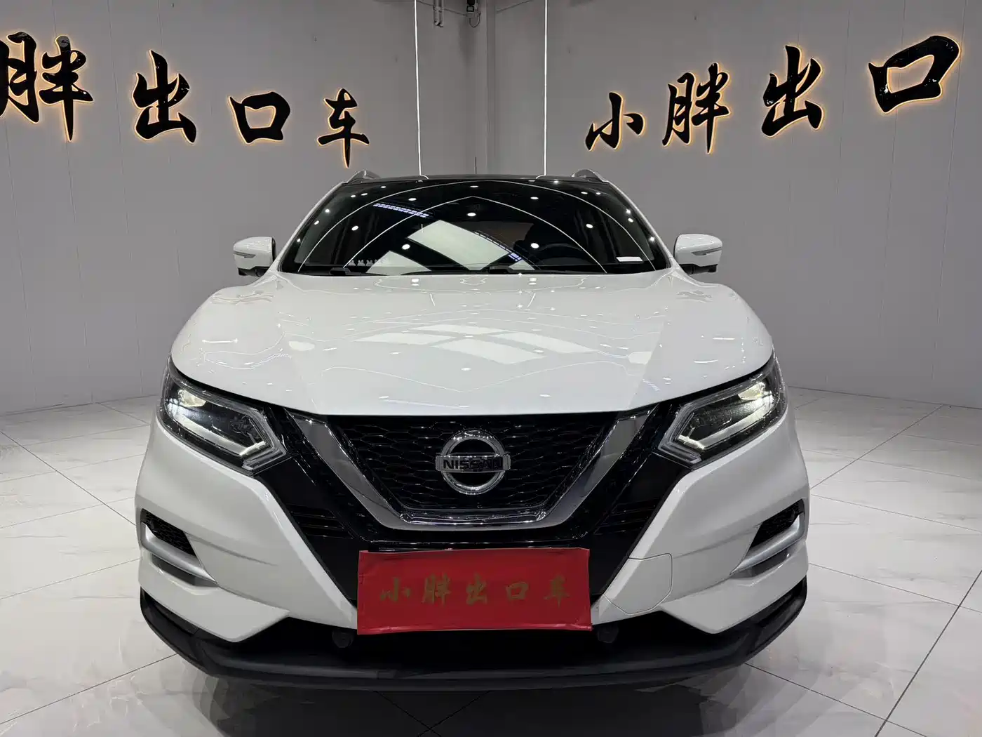 Nissan Qashqai, миниатюра 2