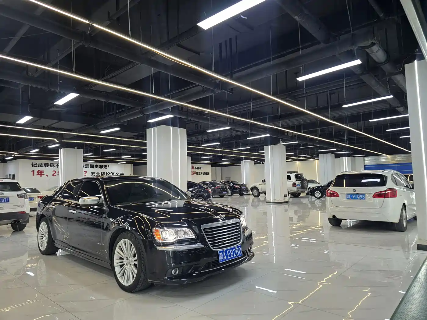 Chrysler 300C (Import) 2016 2014 3.0L Excellence Edition