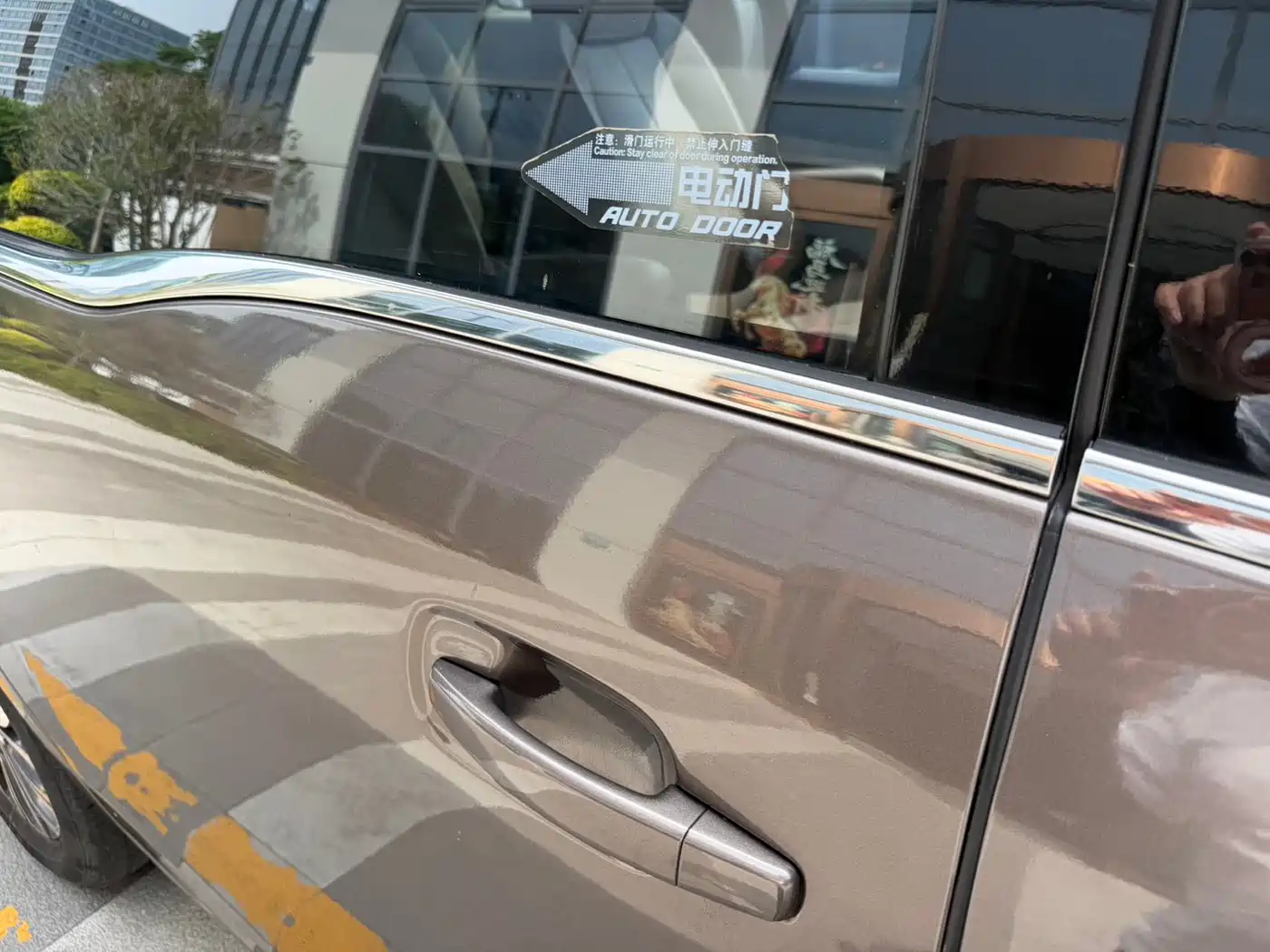 Buick GL8 2021 Land Business Class 652T Comfort фото 15
