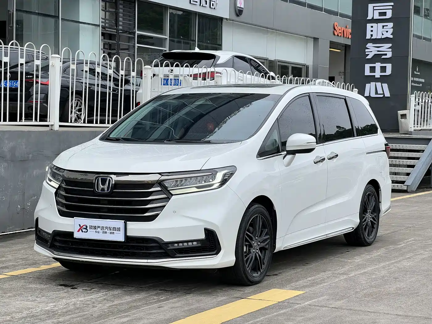 2025 Honda Odyssey