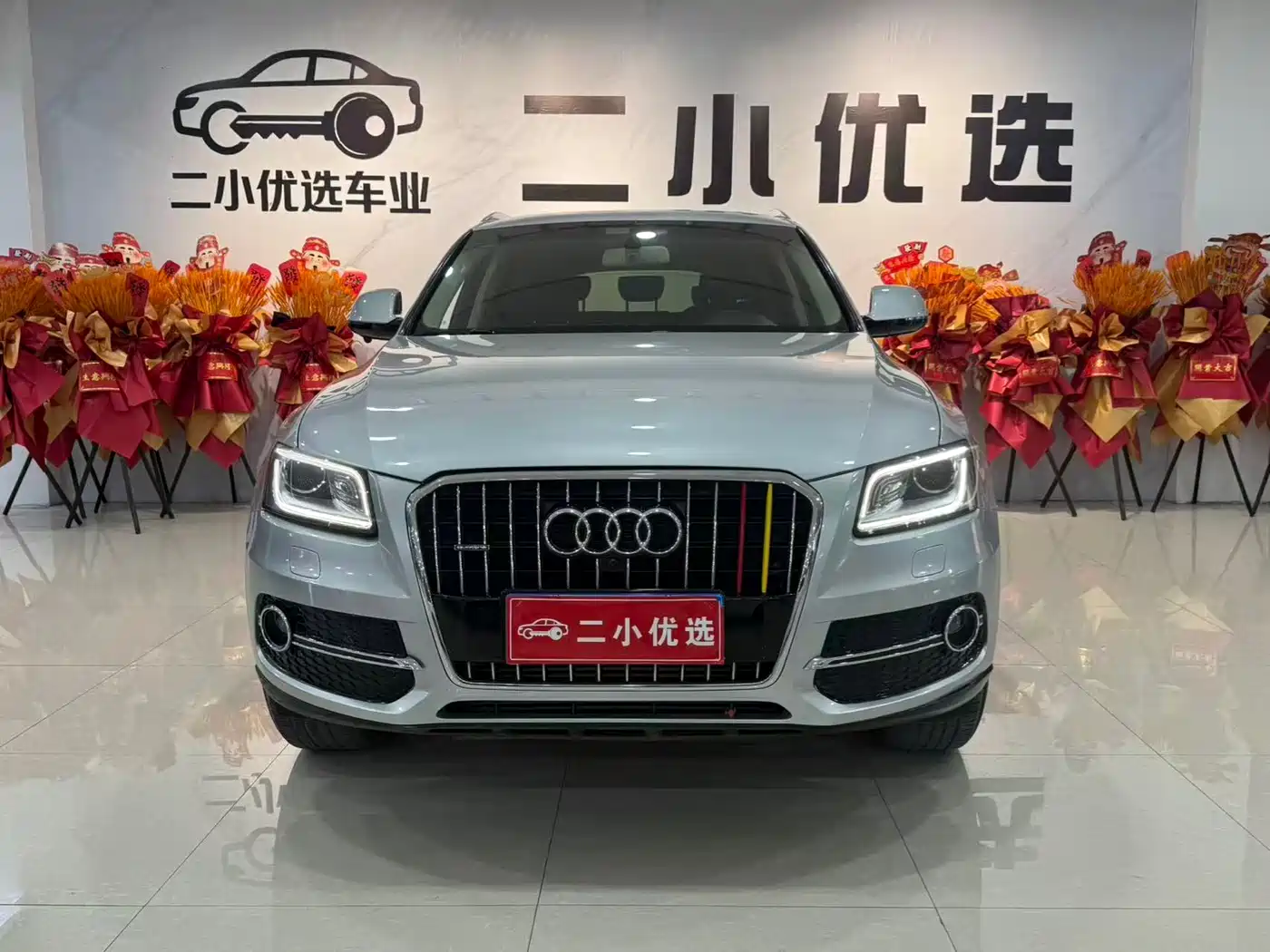Audi Q5 2017 40 TFSI Progressive фото 2
