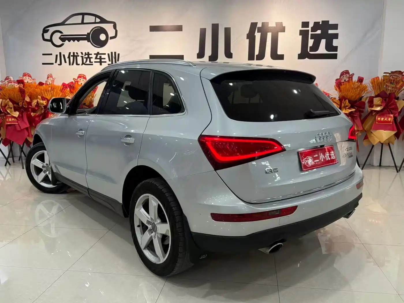 Audi Q5 2017 40 TFSI Progressive фото 9