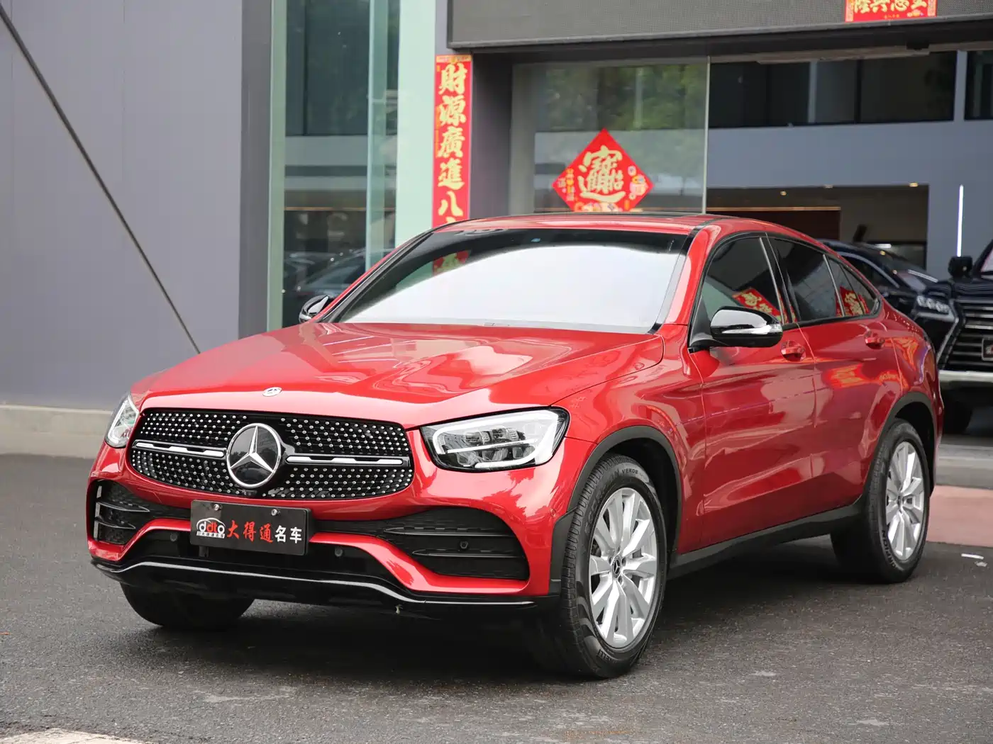 Mercedes-Benz GLC Coupe 2020 GLC 260 4MATIC Coupe SUV